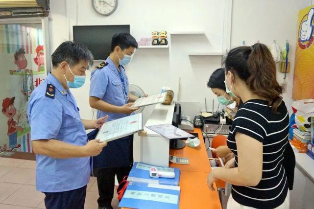 为加强中小学生校外托管机构食品安全监管,保障广大学生健康成长,推动